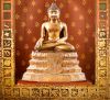 Filename=thai-buddha_10.jpg
Filesize=410KiB
Dimensions=505x461
Date added=Apr 20, 2009 thai-buddha_10.jpg