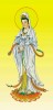Filename=QuanYin002.jpg
Filesize=361KiB
Dimensions=471x968
Date added=May 15, 2009 QuanYin002.jpg