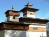 Filename=Bhutan_33.jpg
Filesize=77KiB
Dimensions=560x420
Date added=Jul 16, 2010 Bhutan_33.jpg