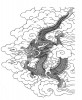 Filename=4dragon.jpg
Filesize=81KiB
Dimensions=496x600
Date added=May 14, 2009 4dragon.jpg