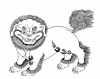 Filename=4snowlion.jpg
Filesize=64KiB
Dimensions=600x476
Date added=May 14, 2009 4snowlion.jpg
