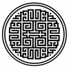 Filename=pictograph01.jpg
Filesize=71KiB
Dimensions=600x595
Date added=May 14, 2009 pictograph01.jpg