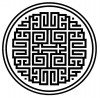 Filename=pictograph1.jpg
Filesize=89KiB
Dimensions=745x735
Date added=May 14, 2009 pictograph1.jpg