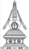 Filename=z-stupa02.jpg
Filesize=31KiB
Dimensions=271x461
Date added=May 14, 2009 z-stupa02.jpg