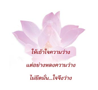 Filename=book_28.pdf
Filesize=1103KiB
Dimensions=0x0
Date added=Nov 06, 2013 book_28.pdf