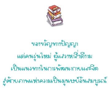 Filename=book_41.pdf
Filesize=2135KiB
Dimensions=0x0
Date added=Oct 01, 2013 book_41.pdf