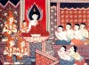 Filename=Buddha_life_19.jpg
Filesize=48KiB
Dimensions=450x336
Date added=May 24, 2009 Buddha_life_19.jpg