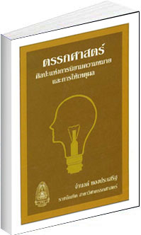 Filename=Trakkasat.pdf
Filesize=11049KiB
Dimensions=0x0
Date added=Jul 04, 2010 Trakkasat.pdf