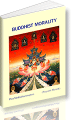 Filename=Buddhist_M.pdf
Filesize=1760KiB
Dimensions=0x0
Date added=May 14, 2009 Buddhist_M.pdf