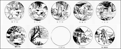 点选作品以查看原图