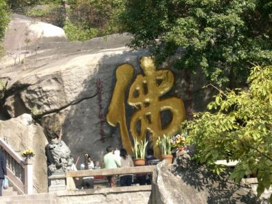点选作品以查看原图