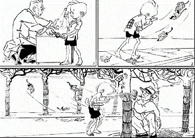 点选作品以查看原图