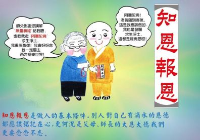 点选作品以查看原图