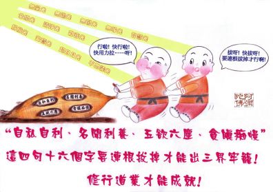 点选作品以查看原图
