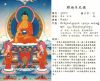 作品名=025.jpg
作品尺寸=113KiB
作品尺寸600x487
加入日期三月 09, 2011 025.jpg