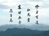 作品名=132.jpg
作品尺寸=94KiB
作品尺寸750x562
加入日期三月 09, 2011 132.jpg