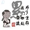 作品名=20050324133520.gif
作品尺寸=14KiB
作品尺寸128x128
加入日期三月 09, 2011 20050324133520.gif