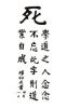 作品名=4c.jpg
作品尺寸=11KiB
作品尺寸178x288
加入日期三月 09, 2011 4c.jpg