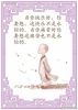 作品名=Nothing_is_permanent.jpg
作品尺寸=113KiB
作品尺寸535x748
加入日期七月 11, 2011 Nothing_is_permanent.jpg