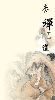 作品名=bgg.gif
作品尺寸=32KiB
作品尺寸193x349
加入日期七月 11, 2011 bgg.gif