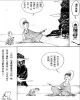 作品名=mh.jpg
作品尺寸=22KiB
作品尺寸403x500
加入日期七月 11, 2011 mh.jpg