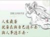 作品名=pic20600.jpg
作品尺寸=7KiB
作品尺寸183x137
加入日期三月 09, 2011 pic20600.jpg