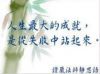 作品名=pic22813.jpg
作品尺寸=7KiB
作品尺寸183x137
加入日期三月 09, 2011 pic22813.jpg