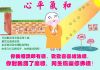作品名=xymh-13.jpg
作品尺寸=207KiB
作品尺寸844x597
加入日期七月 11, 2011 xymh-13.jpg