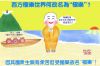 作品名=xymh-14.jpg
作品尺寸=220KiB
作品尺寸842x558
加入日期七月 11, 2011 xymh-14.jpg