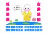 作品名=xymh-17.jpg
作品尺寸=178KiB
作品尺寸842x595
加入日期七月 11, 2011 xymh-17.jpg