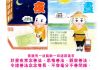 作品名=xymh-24.jpg
作品尺寸=258KiB
作品尺寸842x595
加入日期七月 11, 2011 xymh-24.jpg